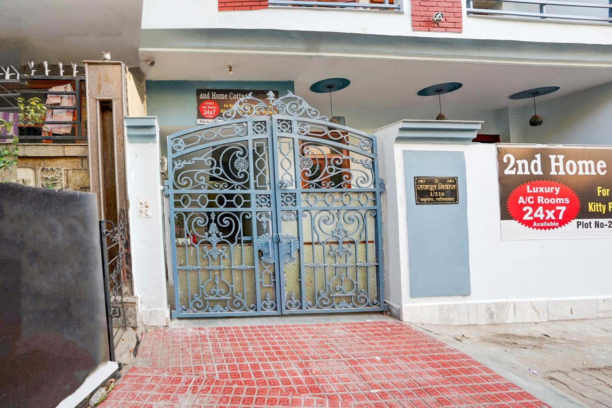 Hotel O Nd Home Cottage غازي أباد المظهر الخارجي الصورة