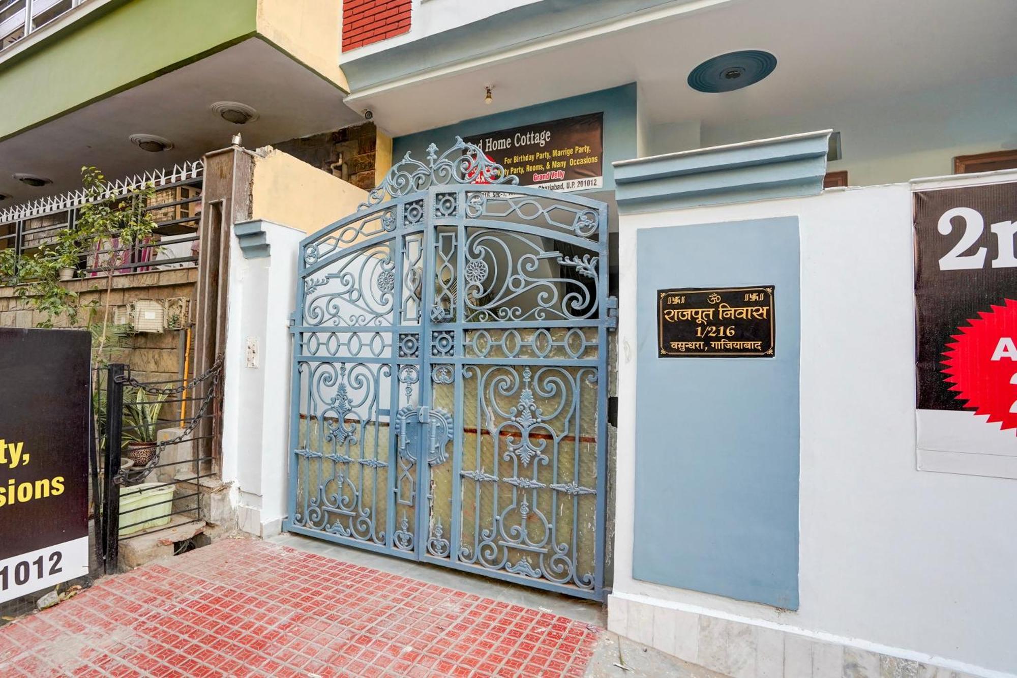 Hotel O Nd Home Cottage غازي أباد المظهر الخارجي الصورة
